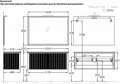 Opadiris Тумба с раковиной Рубинно 120 подвесная серая – фотография-8